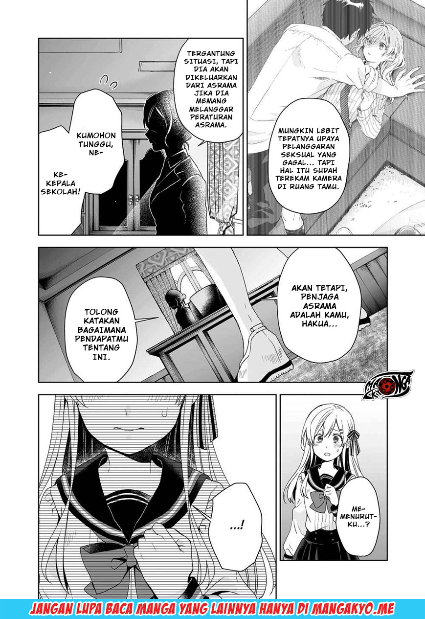 Koi Shita no de, Haishin Shite Mita Chapter 28