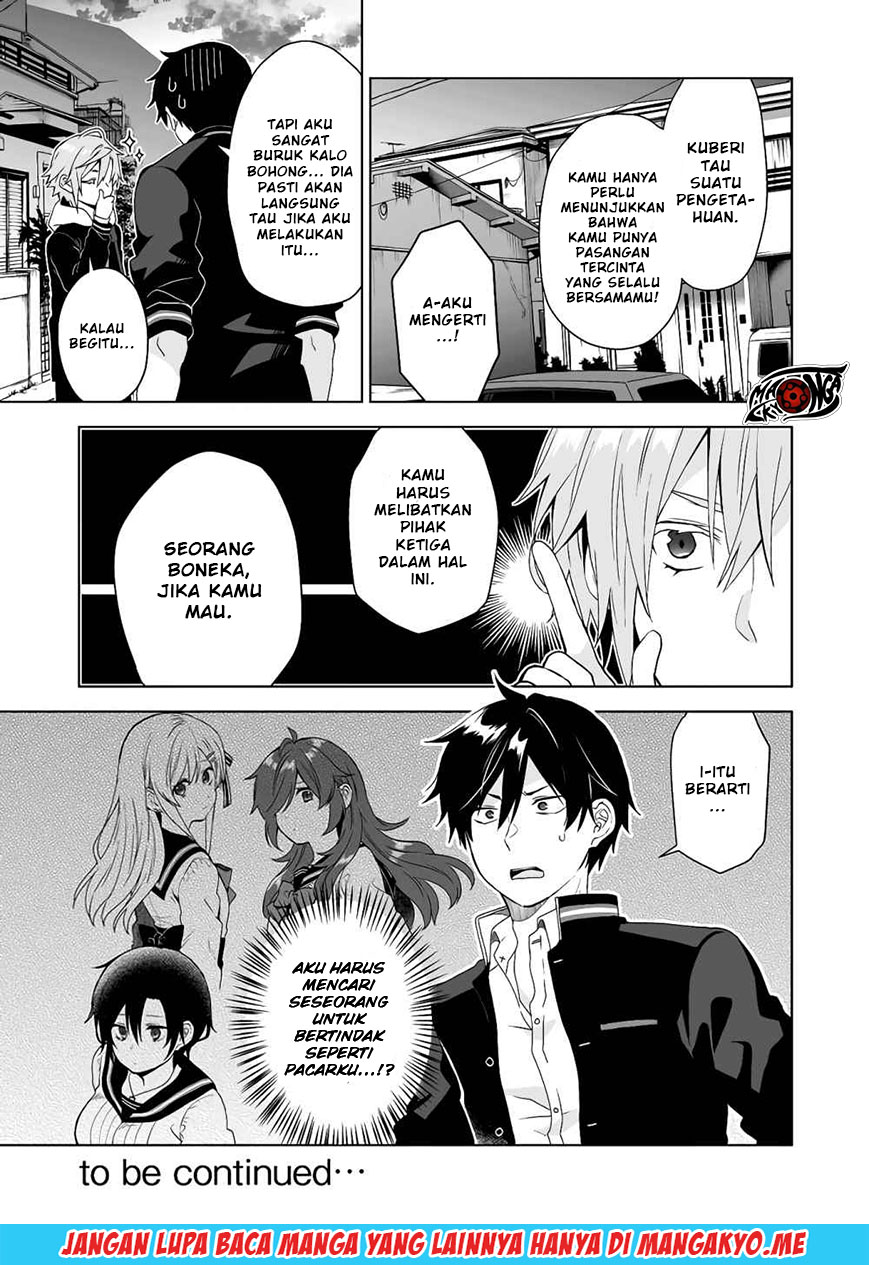 Koi Shita no de, Haishin Shite Mita Chapter 28