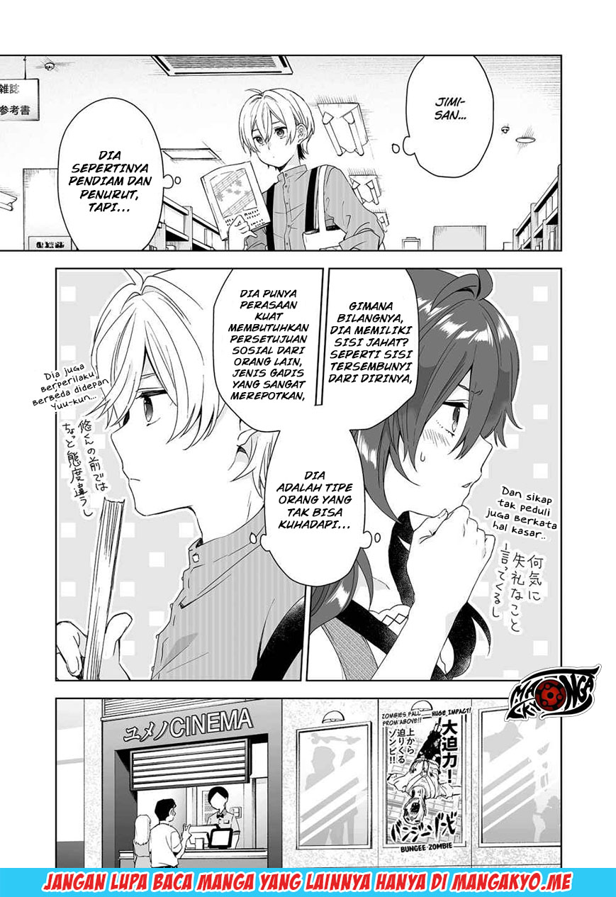 Koi Shita no de, Haishin Shite Mita Chapter 29