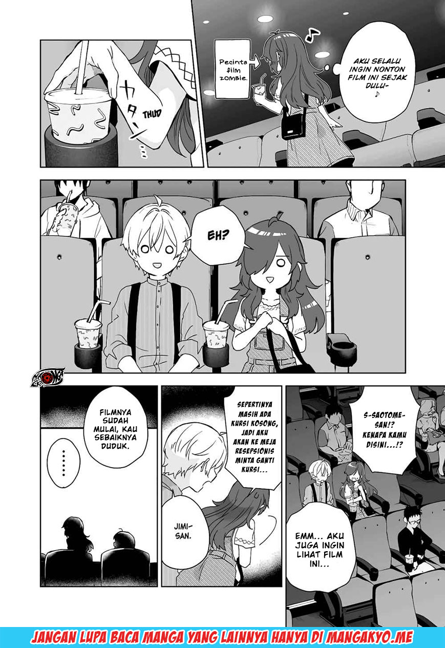 Koi Shita no de, Haishin Shite Mita Chapter 29