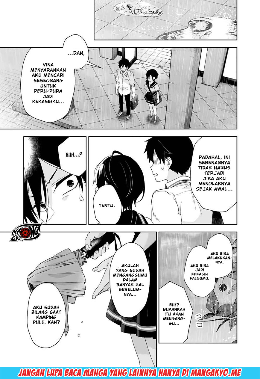 Koi Shita no de, Haishin Shite Mita Chapter 30