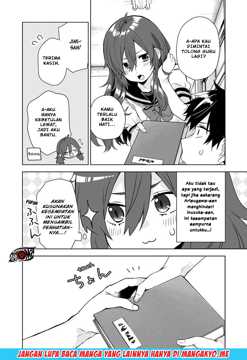 Koi Shita no de, Haishin Shite Mita Chapter 30