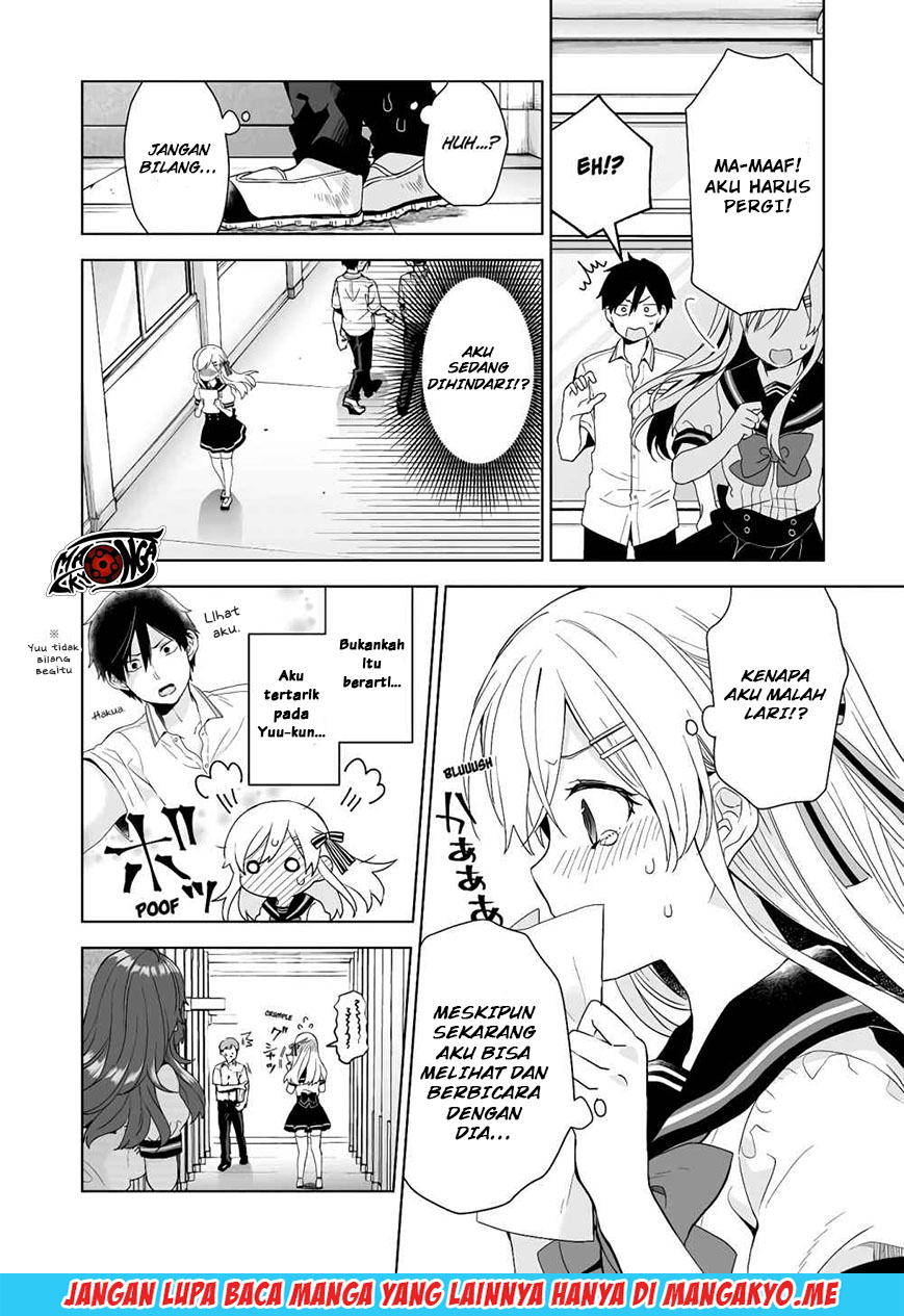 Koi Shita no de, Haishin Shite Mita Chapter 30