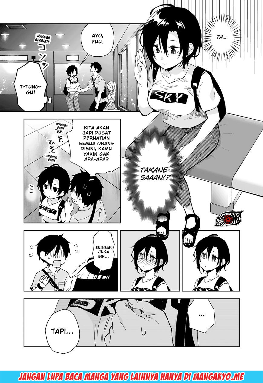 Koi Shita no de, Haishin Shite Mita Chapter 31