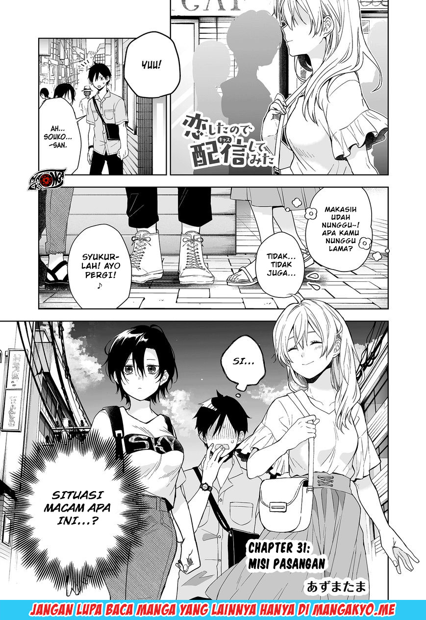 Koi Shita no de, Haishin Shite Mita Chapter 31