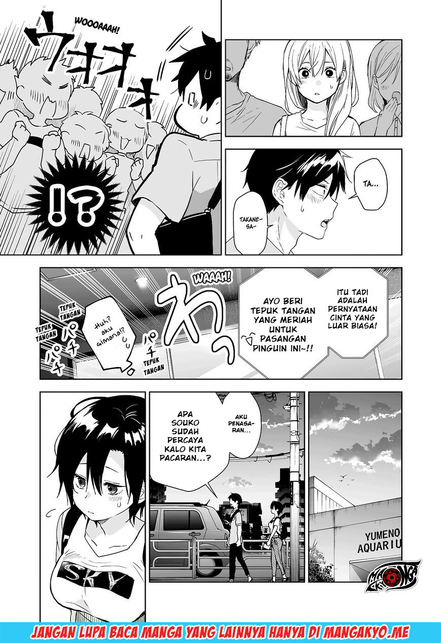 Koi Shita no de, Haishin Shite Mita Chapter 31