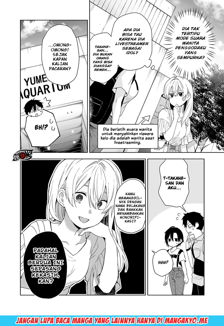 Koi Shita no de, Haishin Shite Mita Chapter 31