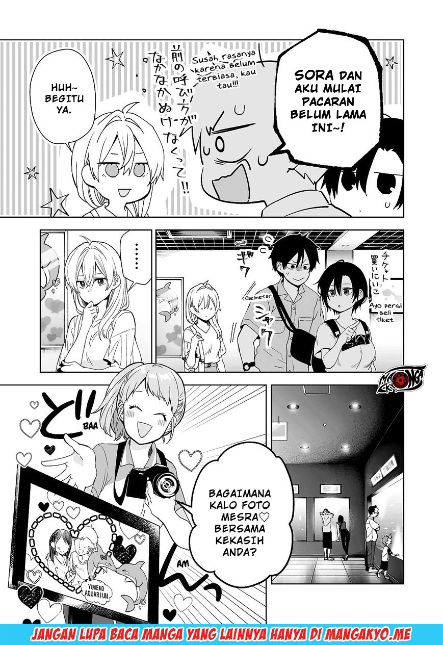 Koi Shita no de, Haishin Shite Mita Chapter 31