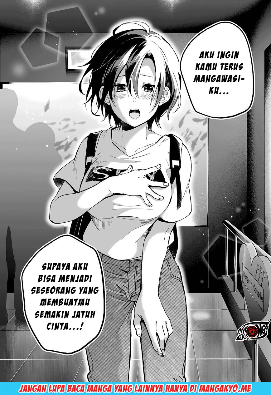 Koi Shita no de, Haishin Shite Mita Chapter 31