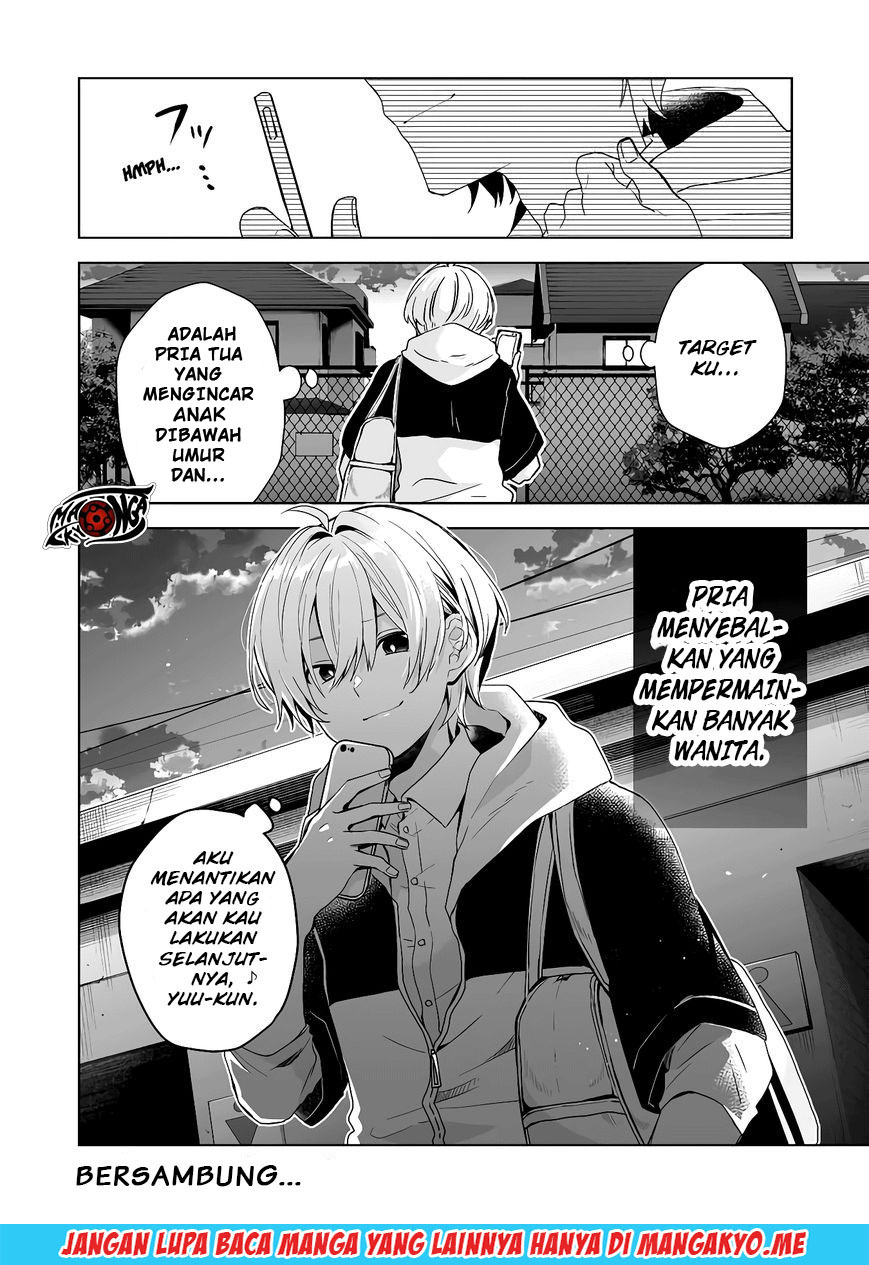 Koi Shita no de, Haishin Shite Mita Chapter 31