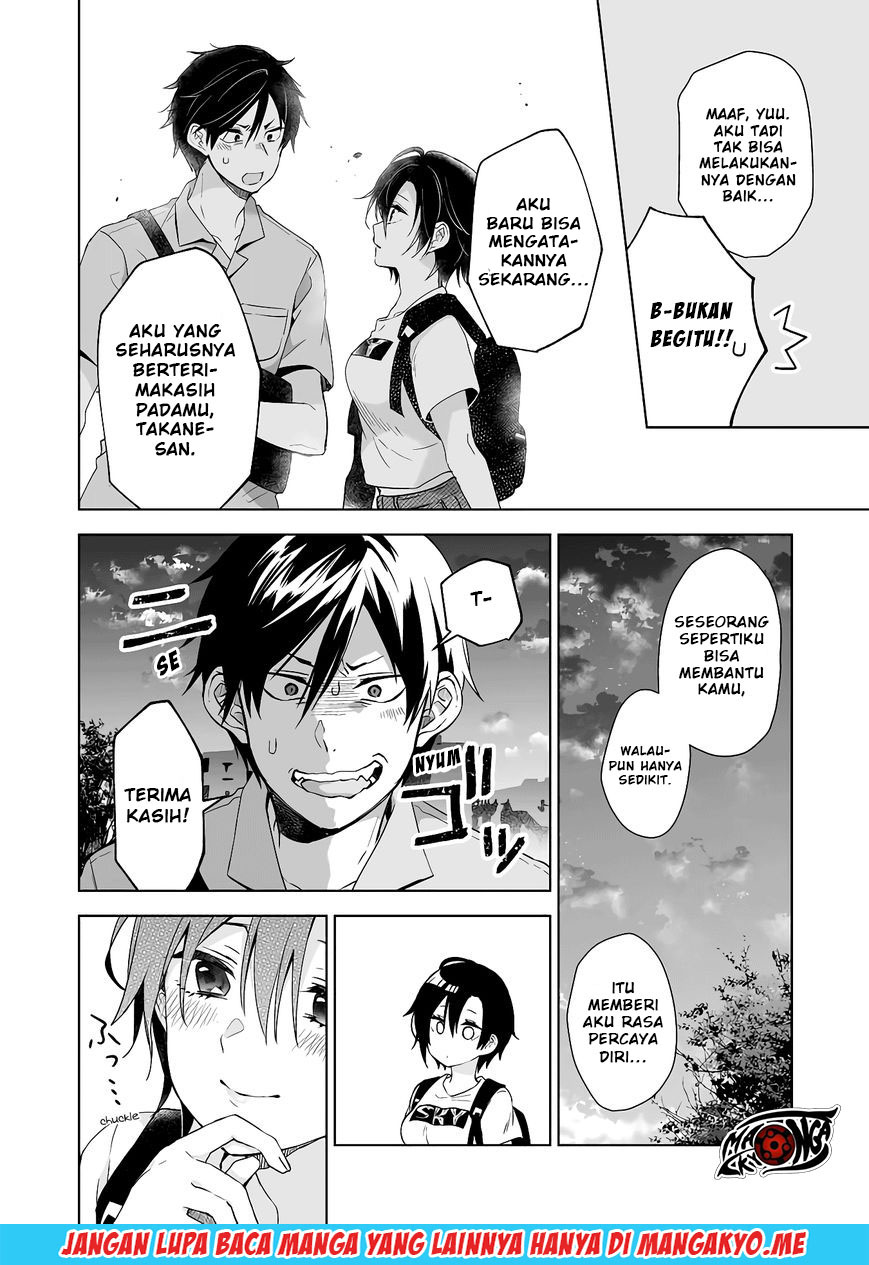 Koi Shita no de, Haishin Shite Mita Chapter 31