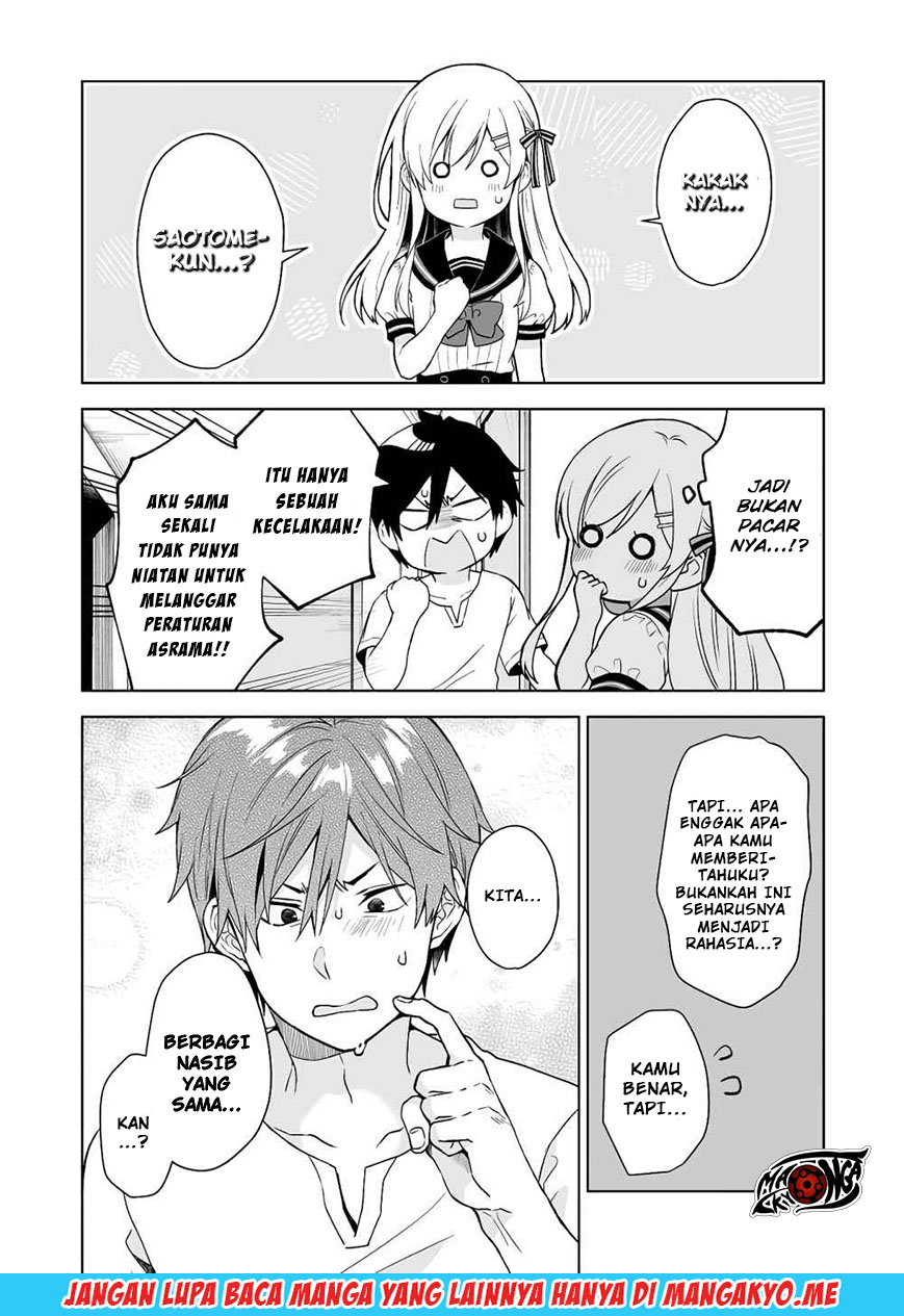 Koi Shita no de, Haishin Shite Mita Chapter 32