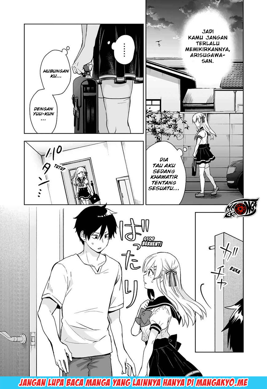 Koi Shita no de, Haishin Shite Mita Chapter 32