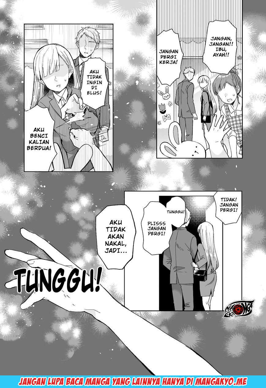 Koi Shita no de, Haishin Shite Mita Chapter 34