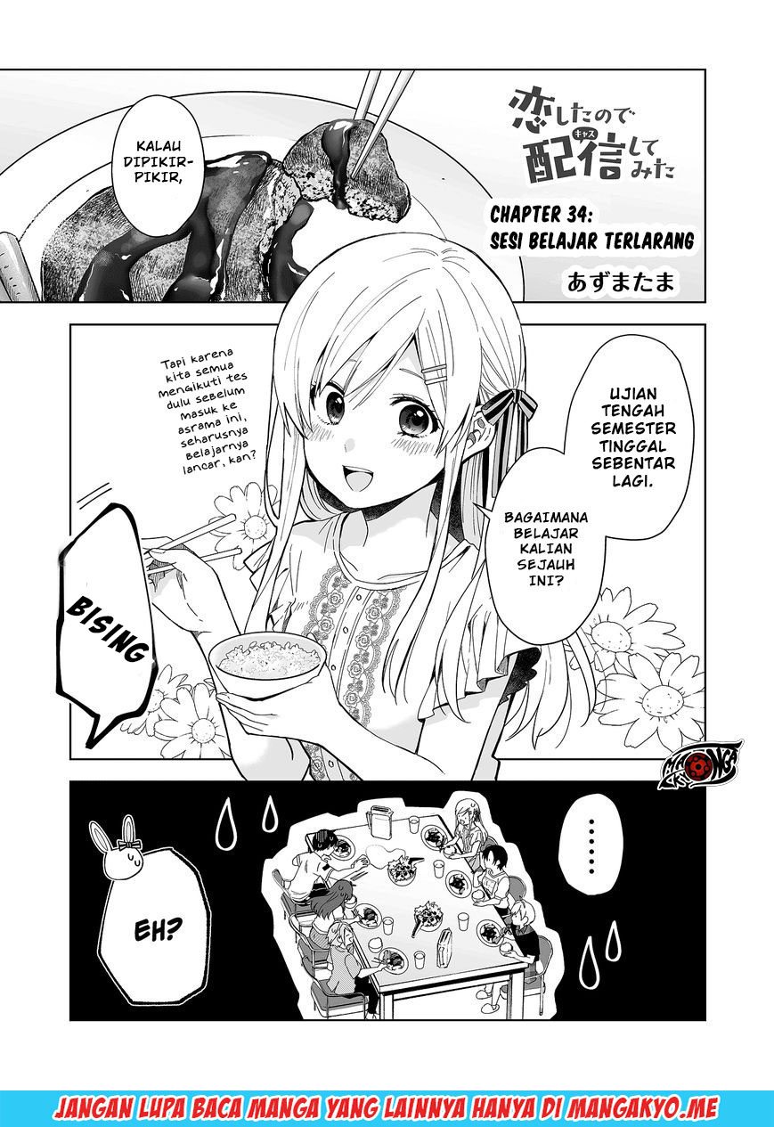 Koi Shita no de, Haishin Shite Mita Chapter 34