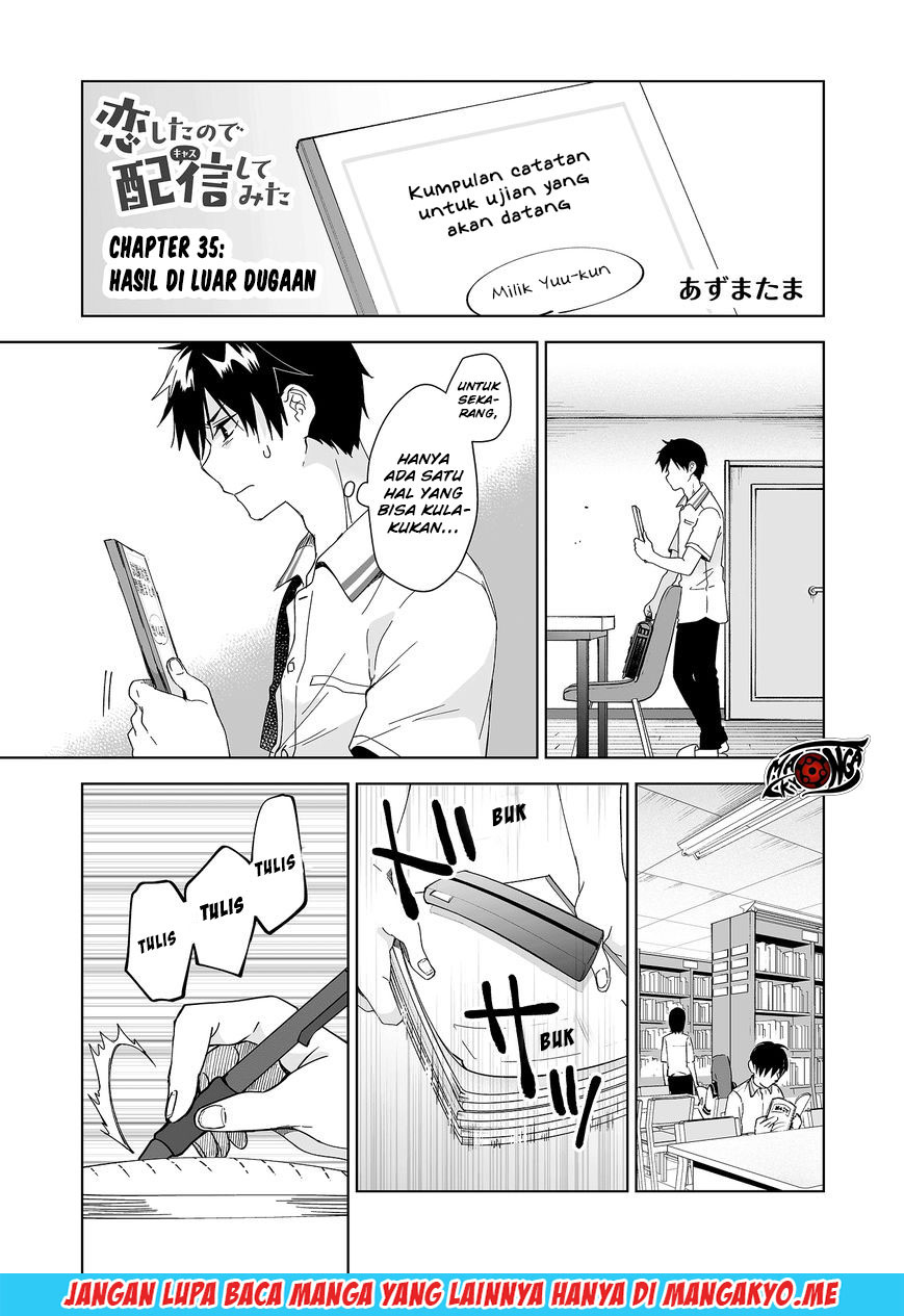 Koi Shita no de, Haishin Shite Mita Chapter 35