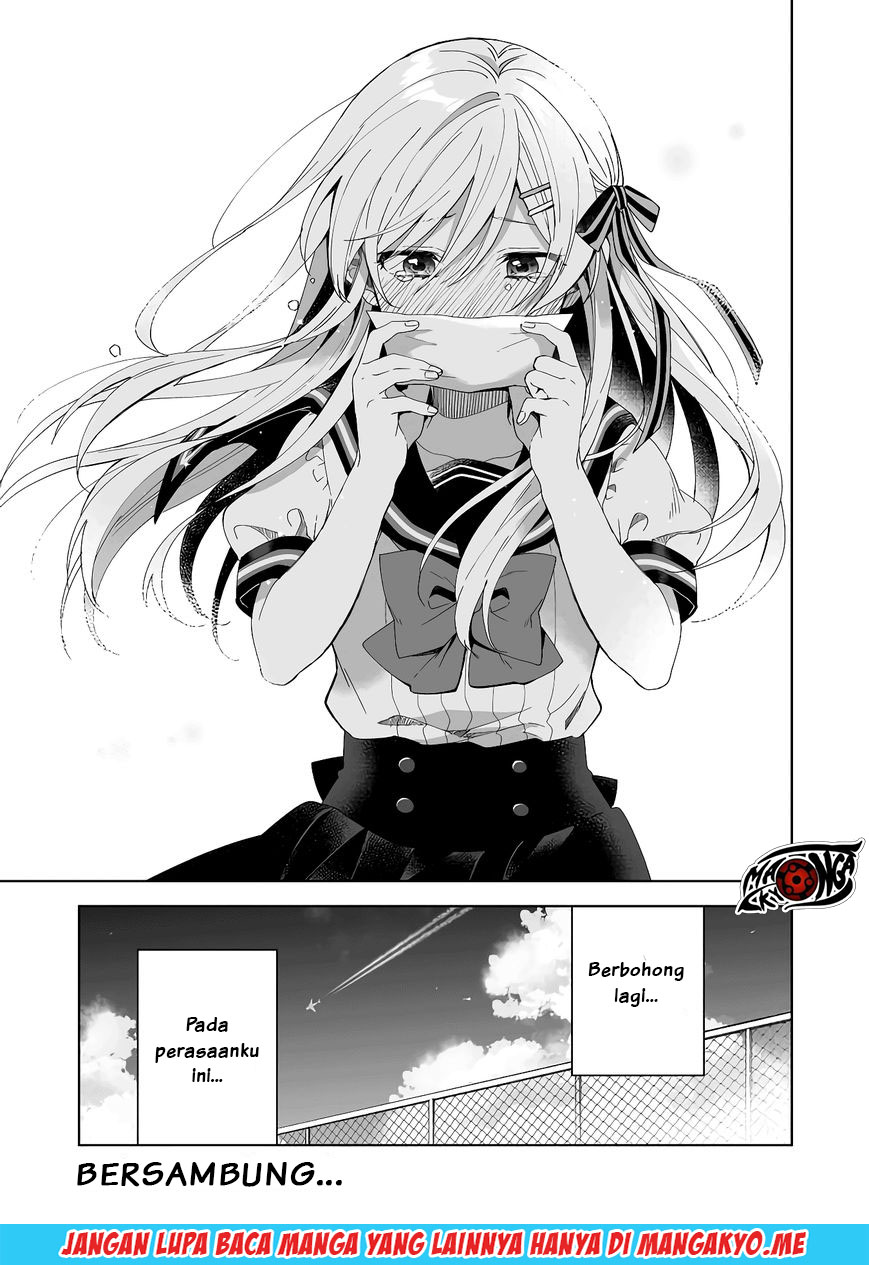 Koi Shita no de, Haishin Shite Mita Chapter 35