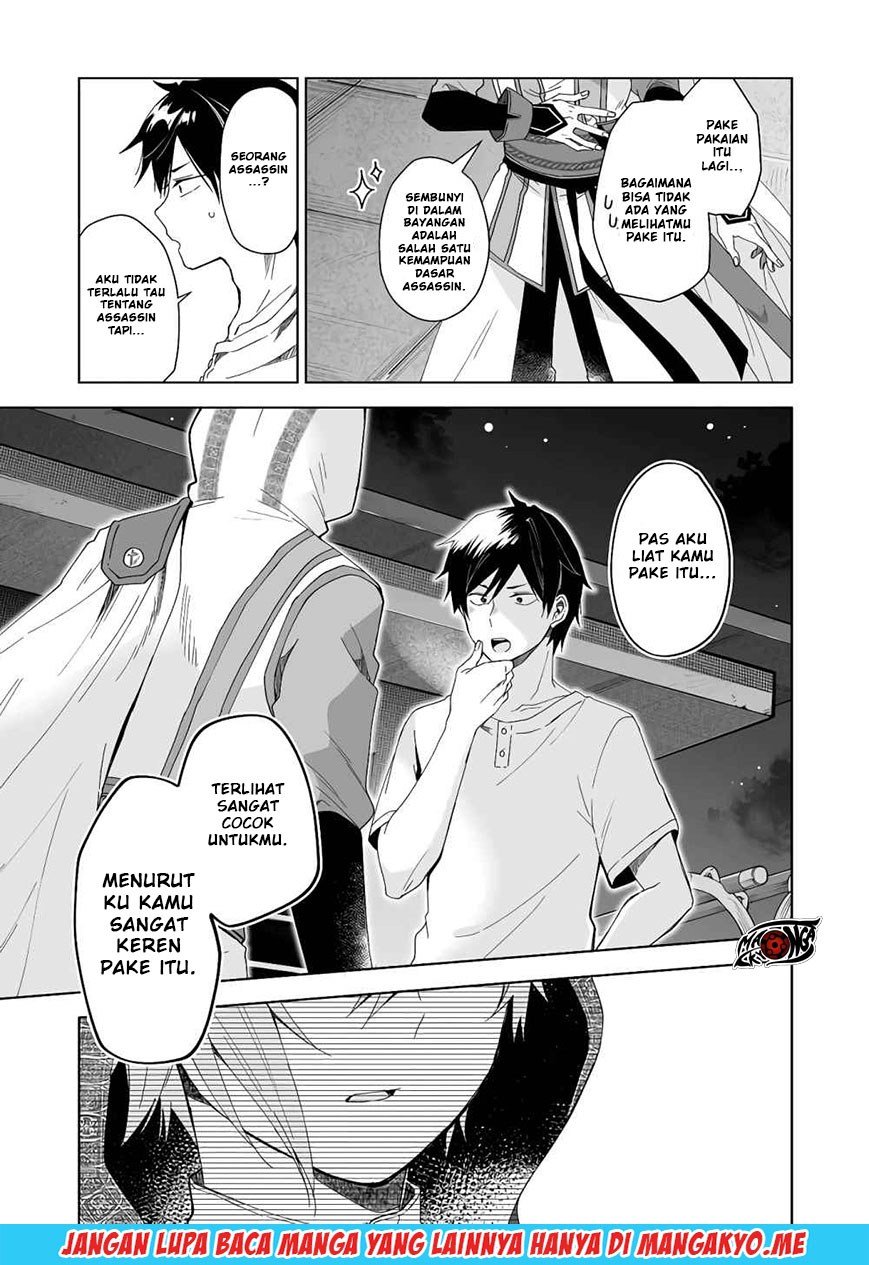 Koi Shita no de, Haishin Shite Mita Chapter 41