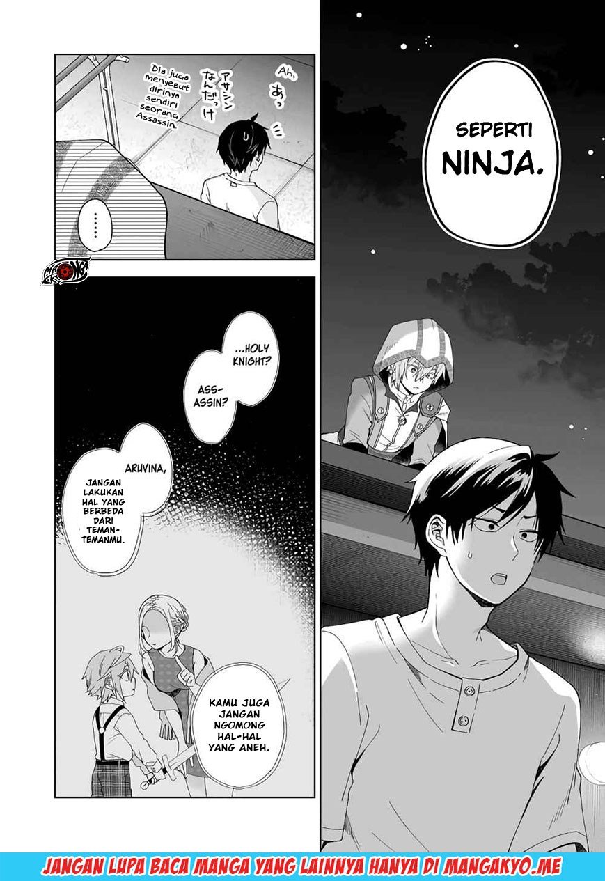 Koi Shita no de, Haishin Shite Mita Chapter 41