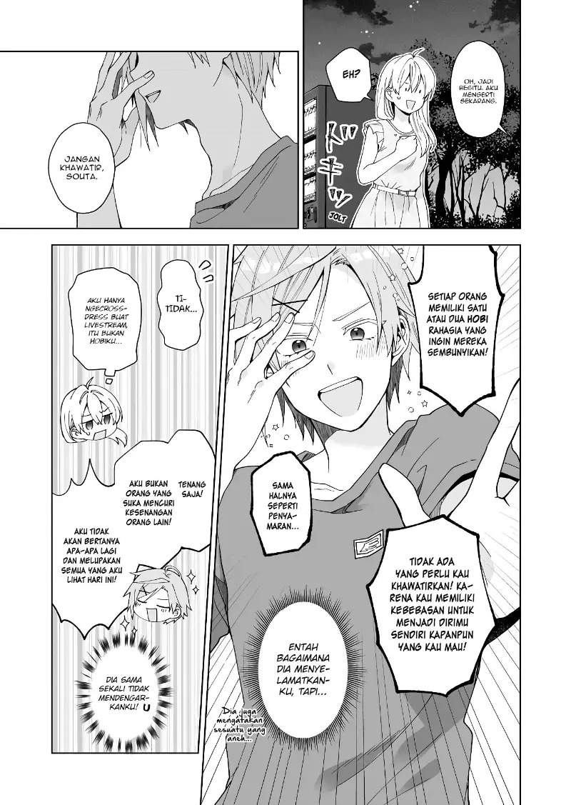 Koi Shita no de, Haishin Shite Mita Chapter 46