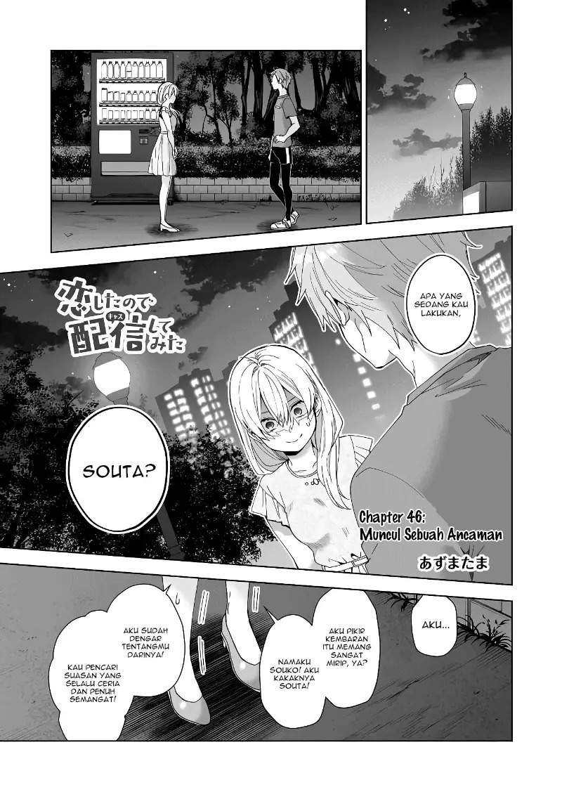 Koi Shita no de, Haishin Shite Mita Chapter 46