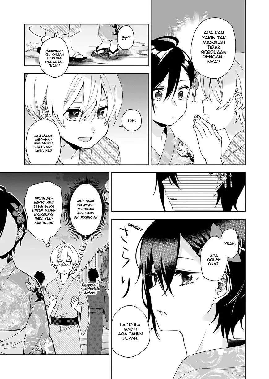 Koi Shita no de, Haishin Shite Mita Chapter 50