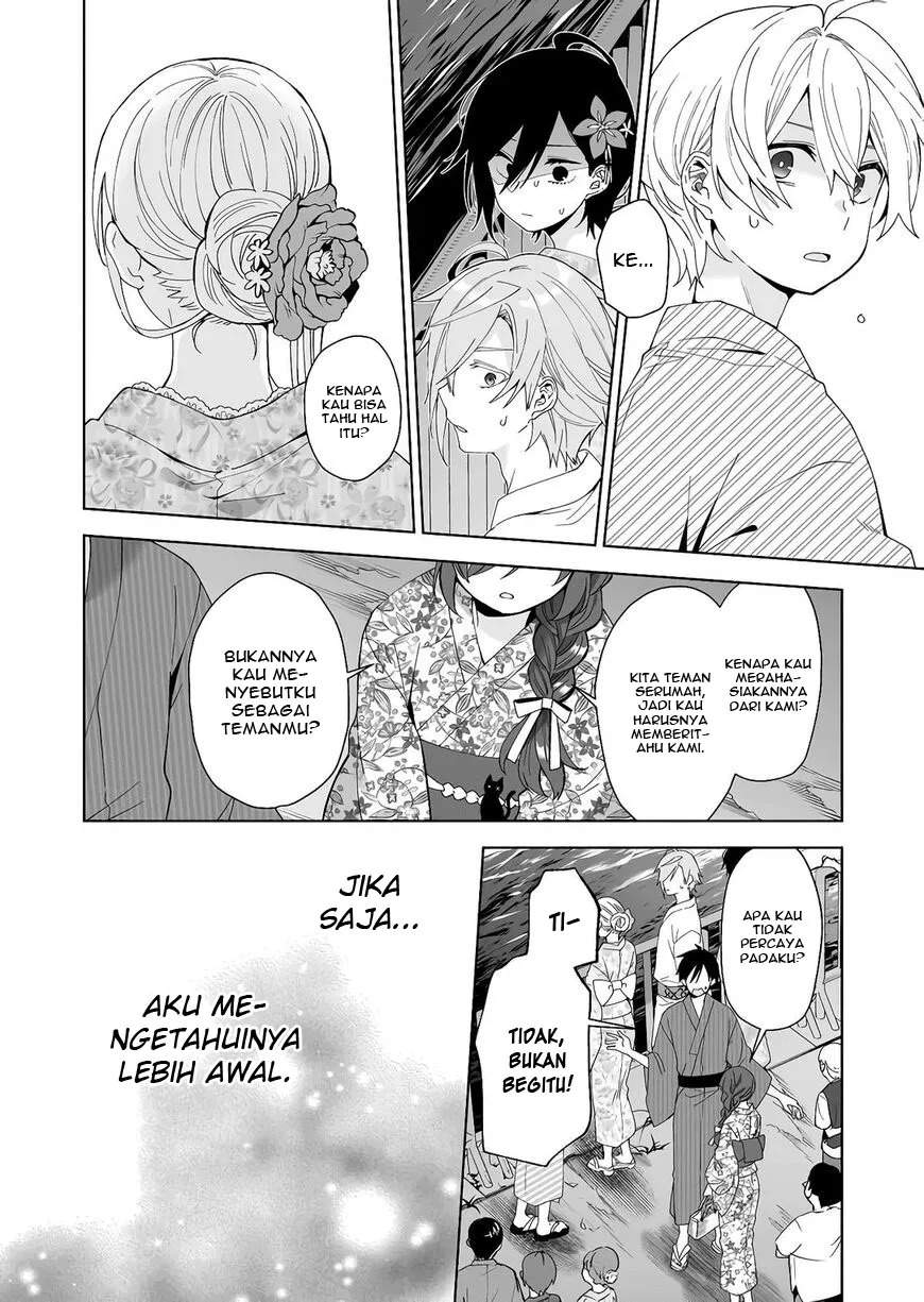 Koi Shita no de, Haishin Shite Mita Chapter 51