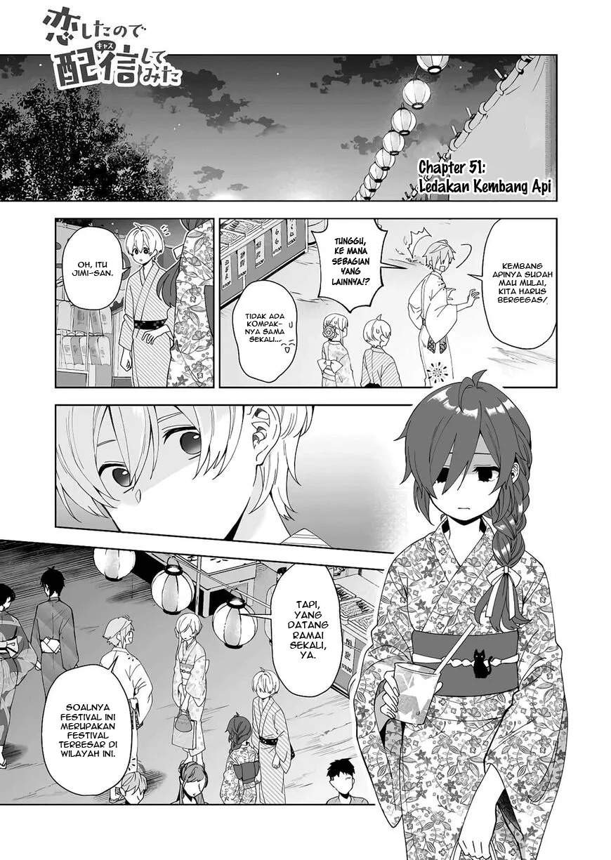 Koi Shita no de, Haishin Shite Mita Chapter 51