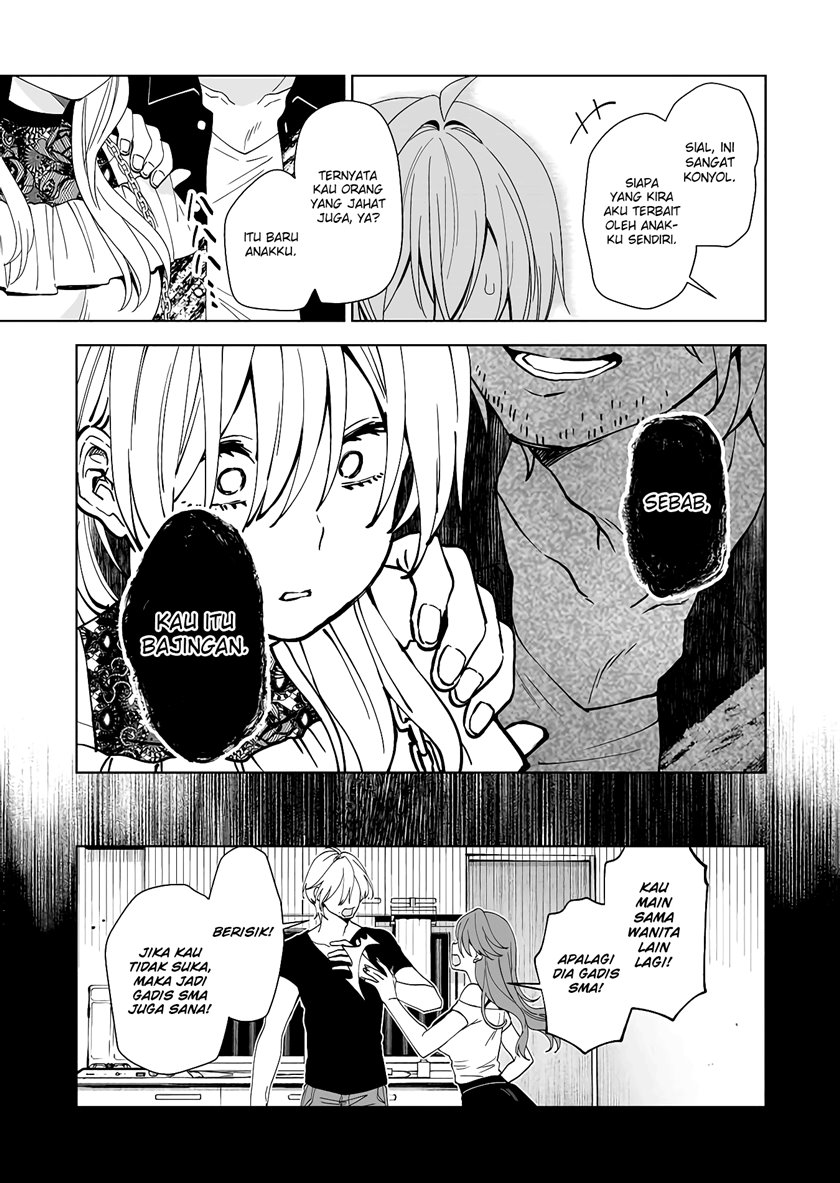 Koi Shita no de, Haishin Shite Mita Chapter 56