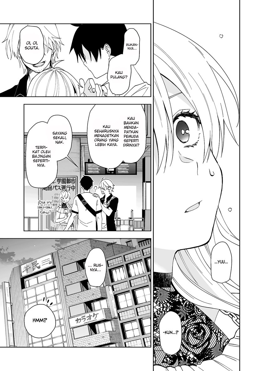 Koi Shita no de, Haishin Shite Mita Chapter 56