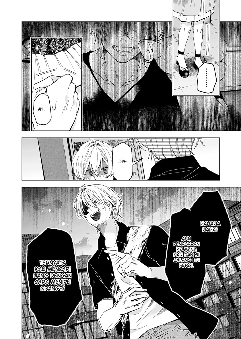 Koi Shita no de, Haishin Shite Mita Chapter 56