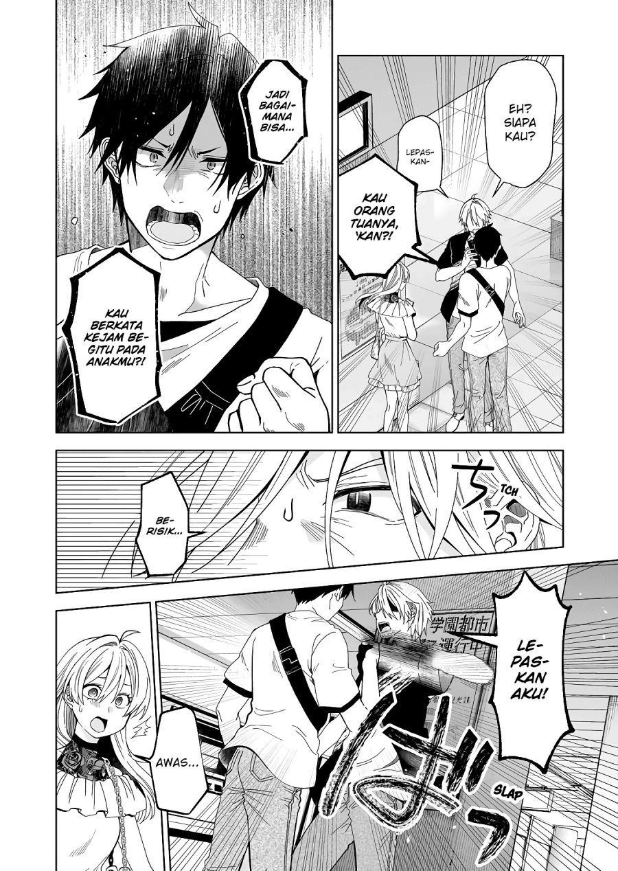 Koi Shita no de, Haishin Shite Mita Chapter 57