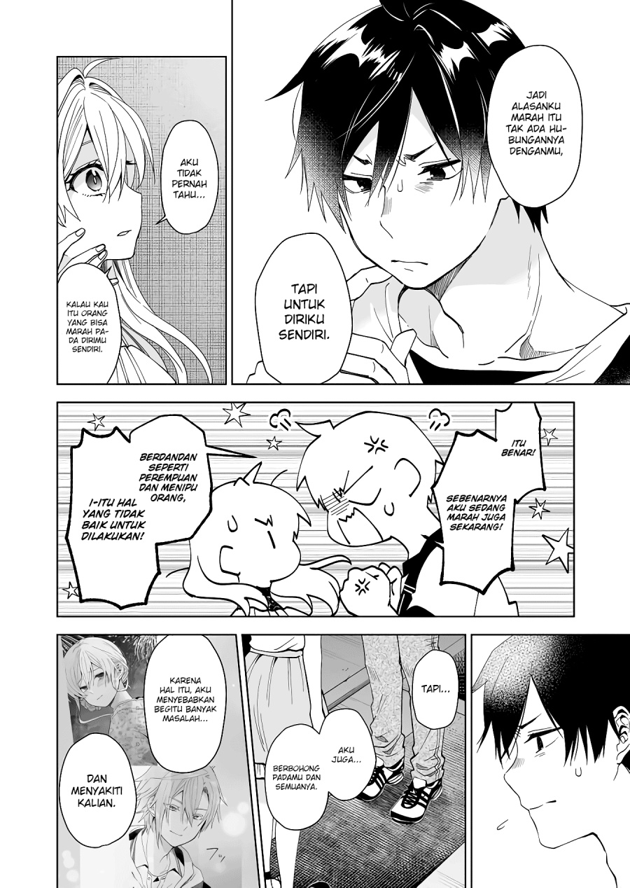 Koi Shita no de, Haishin Shite Mita Chapter 57