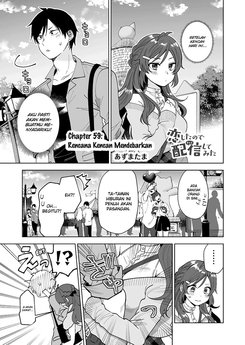 Koi Shita no de, Haishin Shite Mita Chapter 59