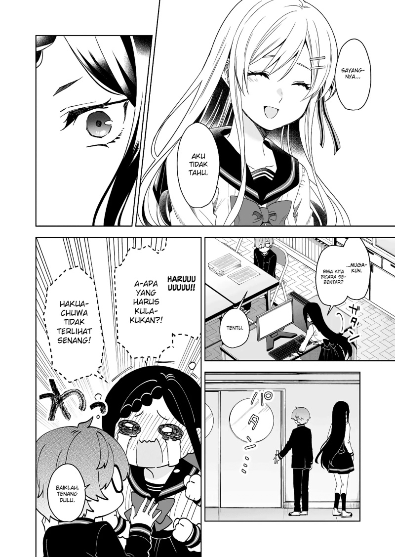 Koi Shita no de, Haishin Shite Mita Chapter 61