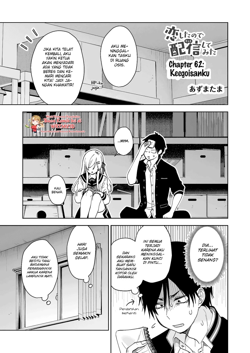 Koi Shita no de, Haishin Shite Mita Chapter 62