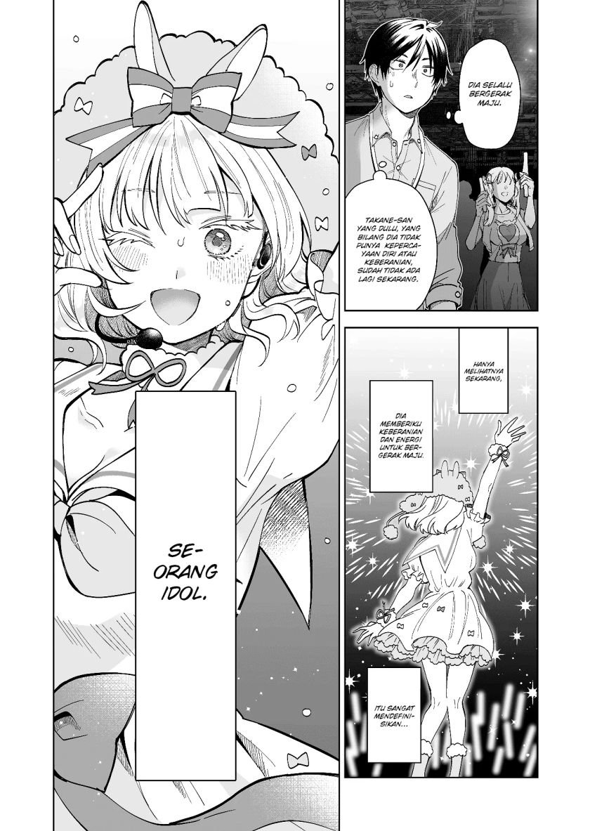 Koi Shita no de, Haishin Shite Mita Chapter 64