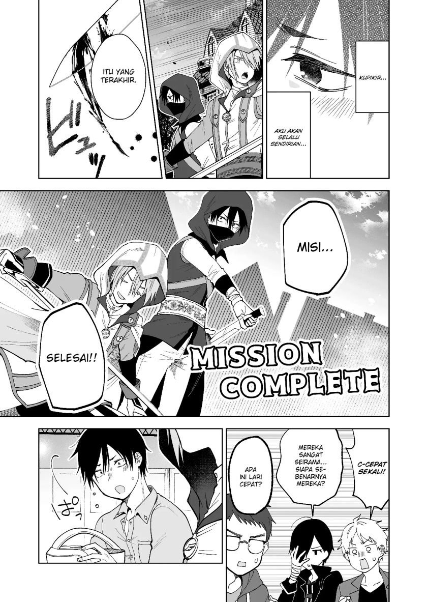 Koi Shita no de, Haishin Shite Mita Chapter 65