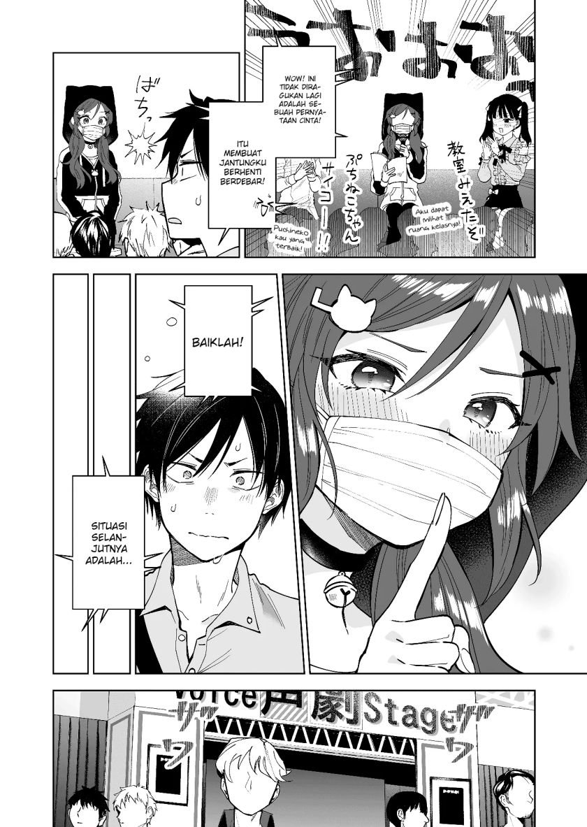 Koi Shita no de, Haishin Shite Mita Chapter 65