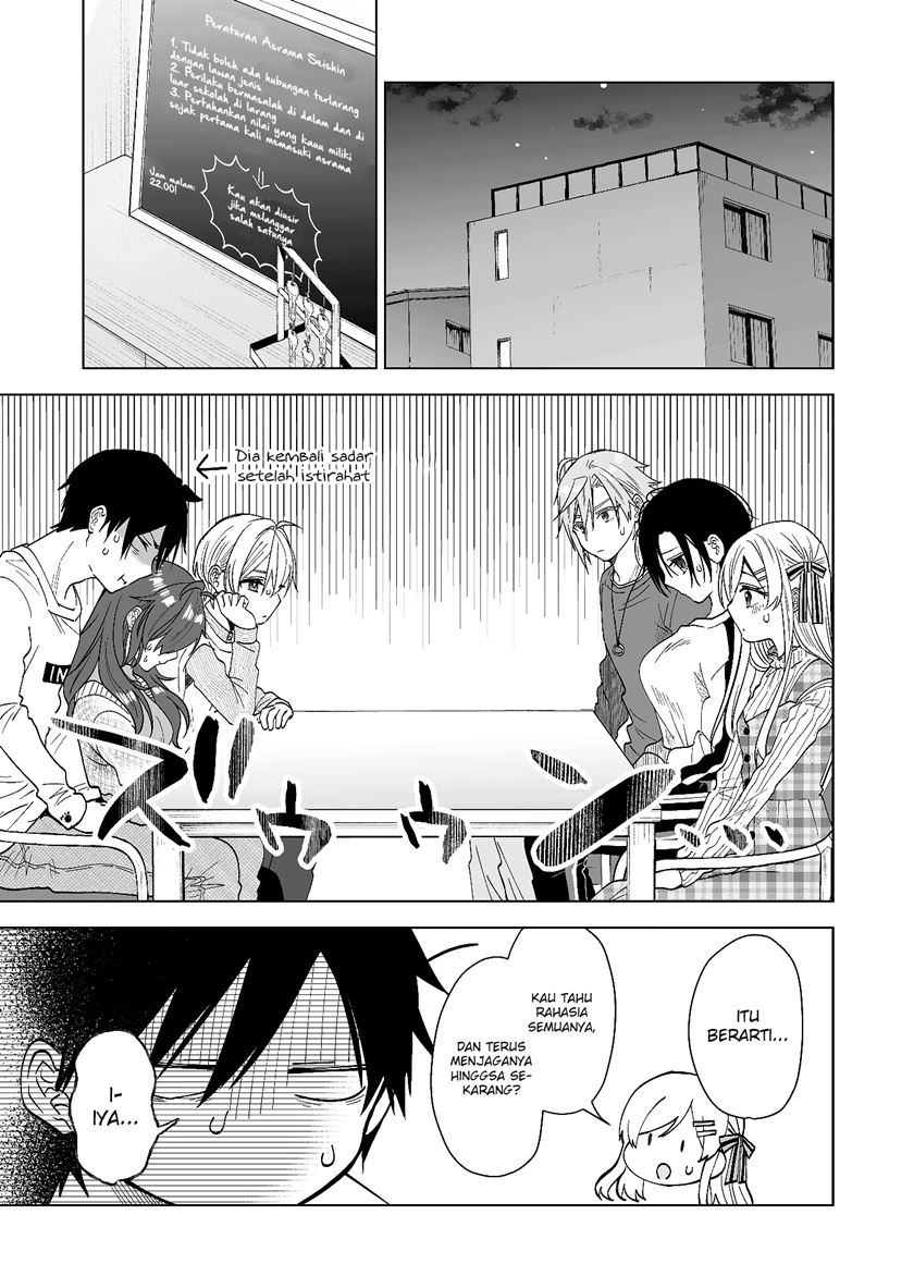 Koi Shita no de, Haishin Shite Mita Chapter 69