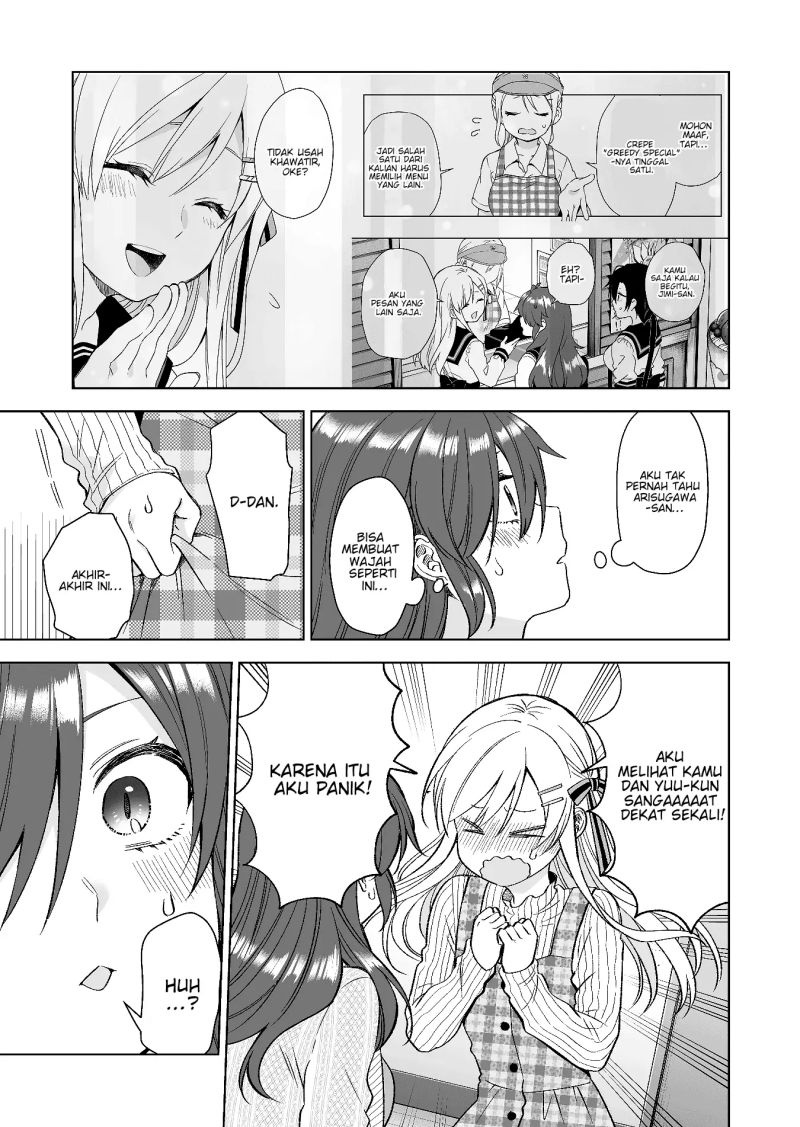 Koi Shita no de, Haishin Shite Mita Chapter 71