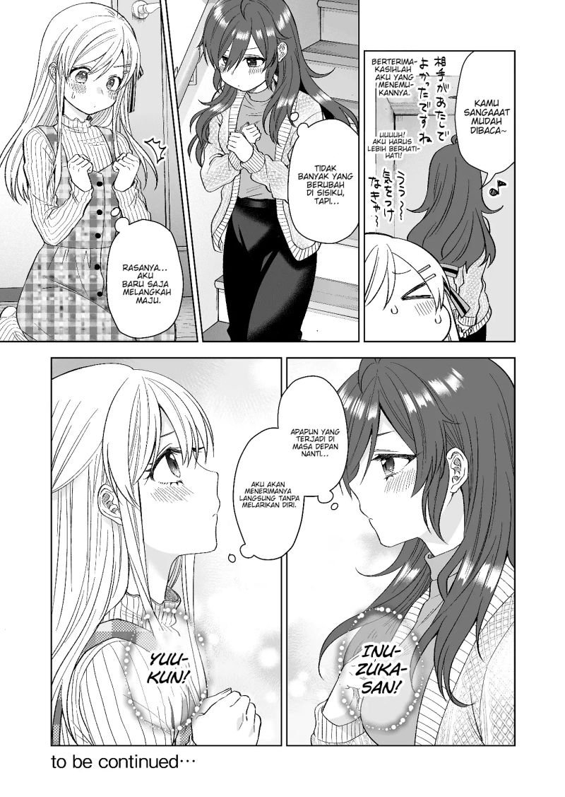 Koi Shita no de, Haishin Shite Mita Chapter 71