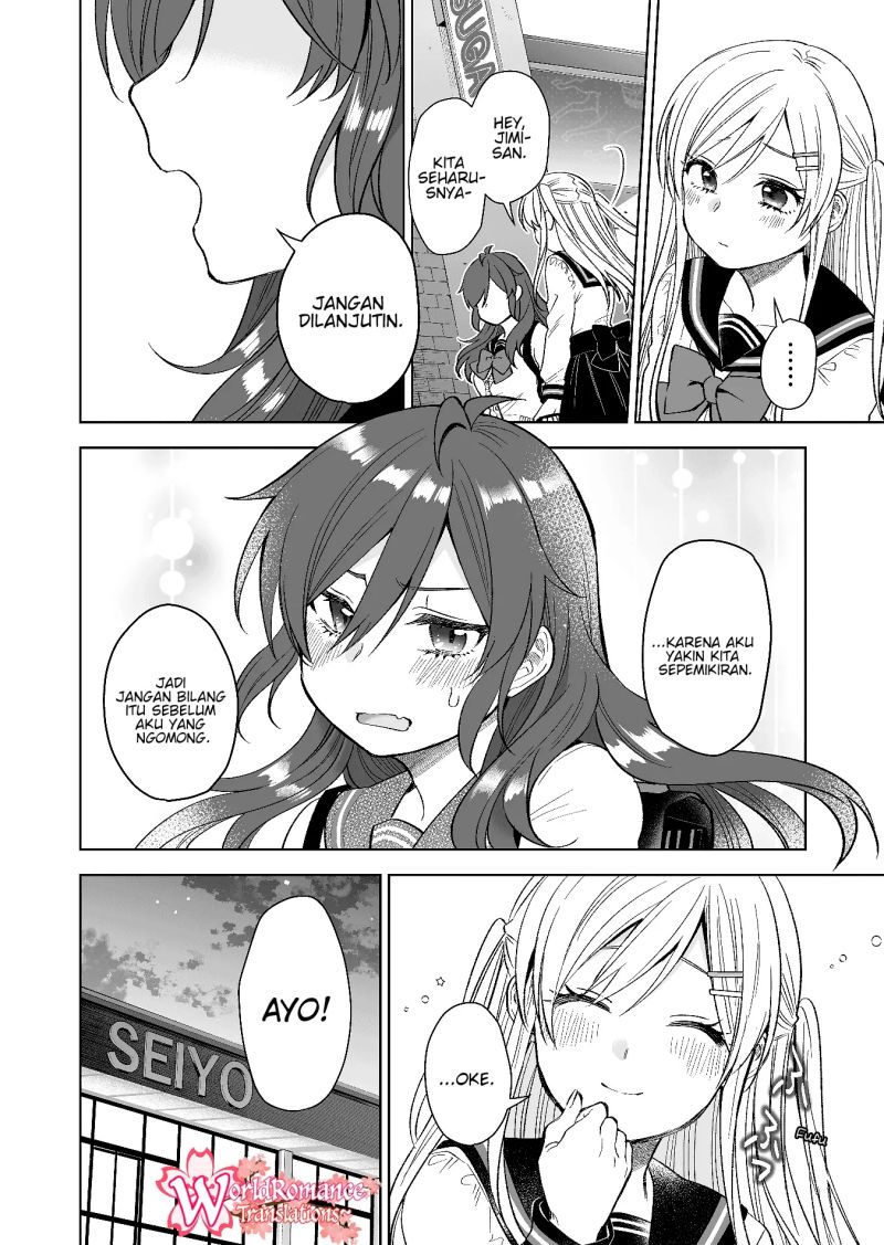 Koi Shita no de, Haishin Shite Mita Chapter 72