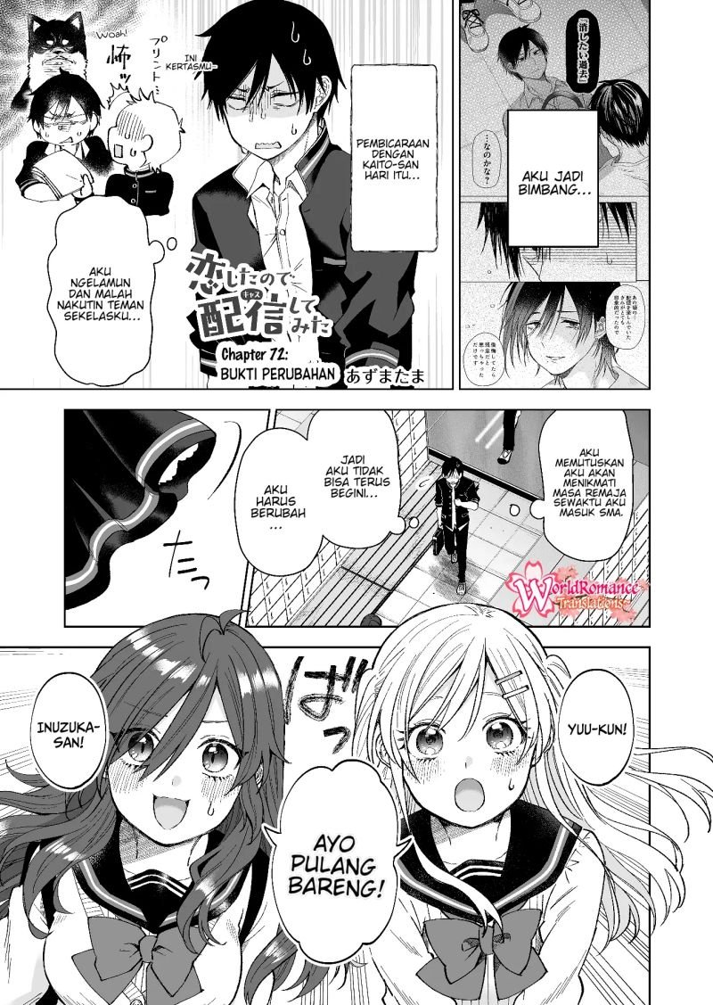 Koi Shita no de, Haishin Shite Mita Chapter 72