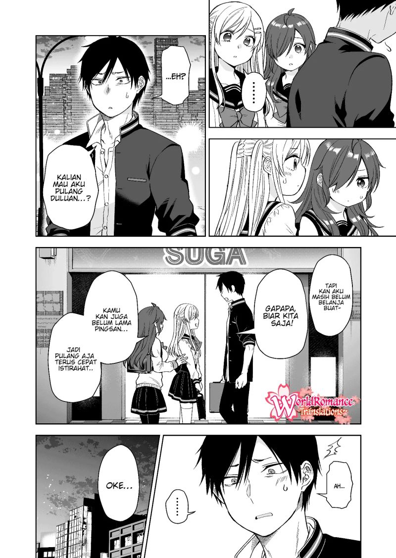 Koi Shita no de, Haishin Shite Mita Chapter 72