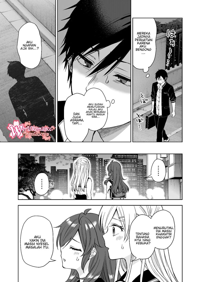 Koi Shita no de, Haishin Shite Mita Chapter 72