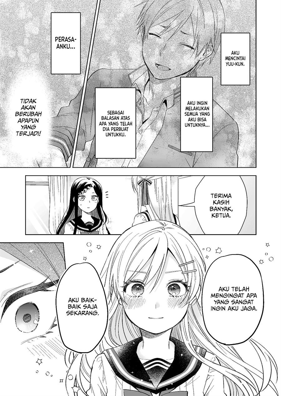 Koi Shita no de, Haishin Shite Mita Chapter 78