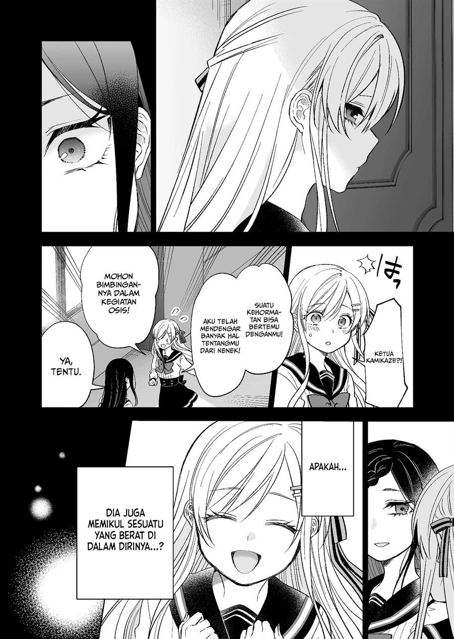 Koi Shita no de, Haishin Shite Mita Chapter 78