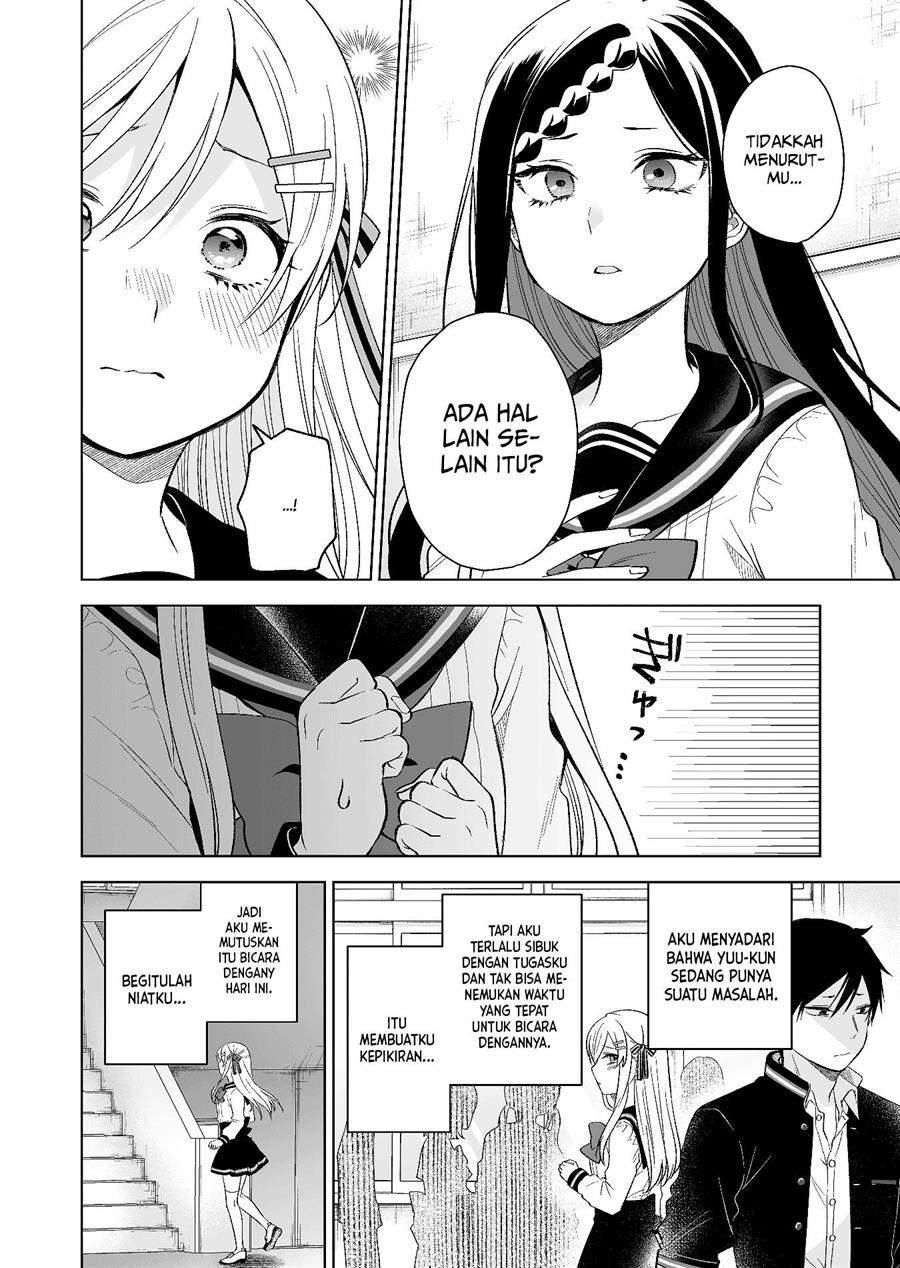 Koi Shita no de, Haishin Shite Mita Chapter 78