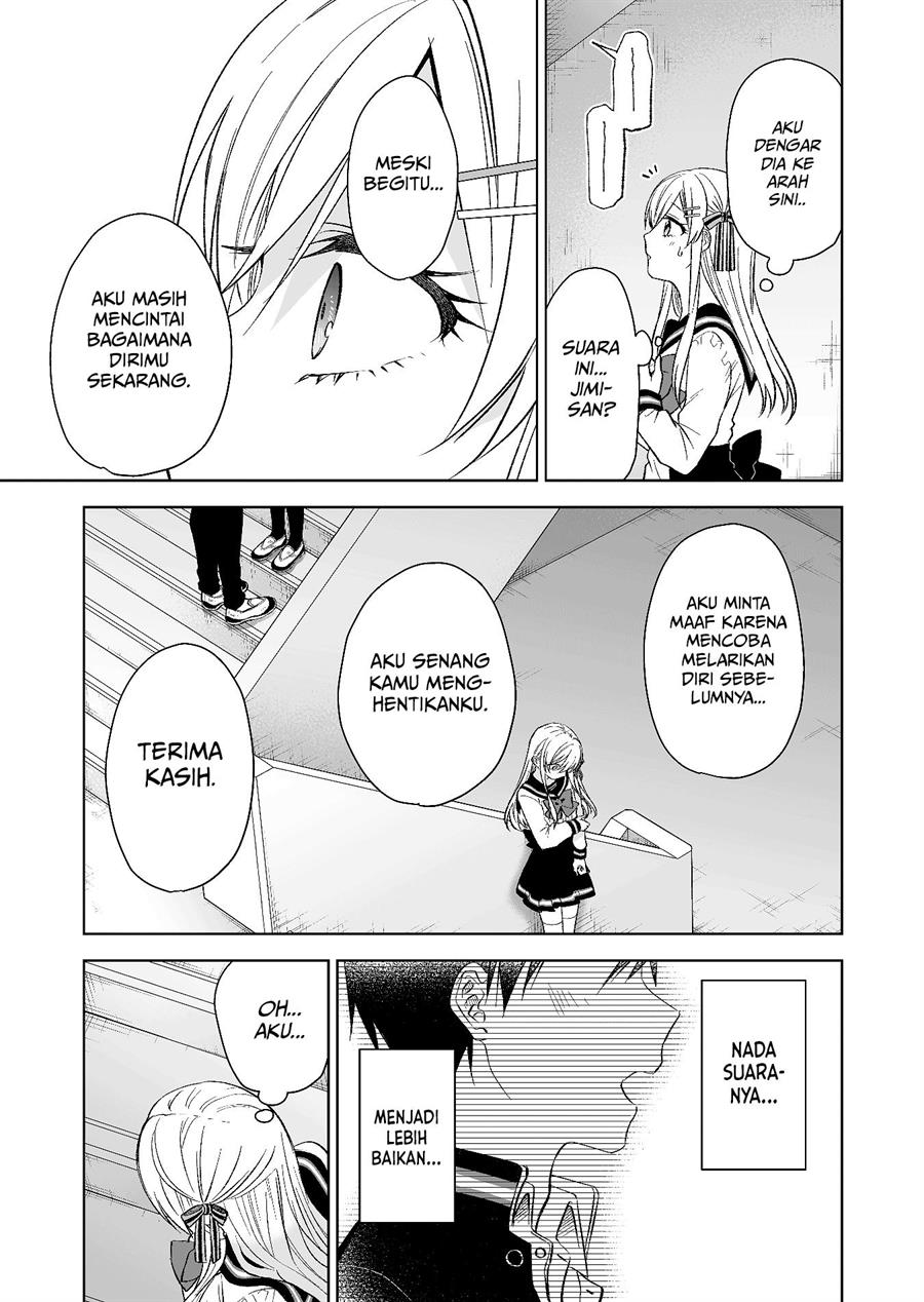 Koi Shita no de, Haishin Shite Mita Chapter 78